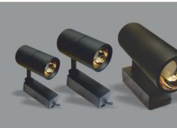Retail display track spotlights